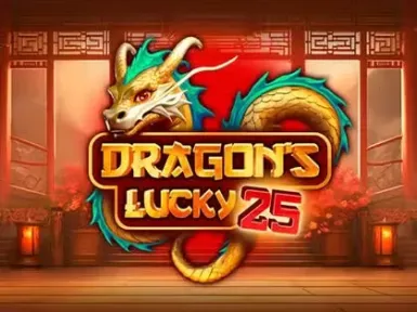 Sand Hills Casino screenshot